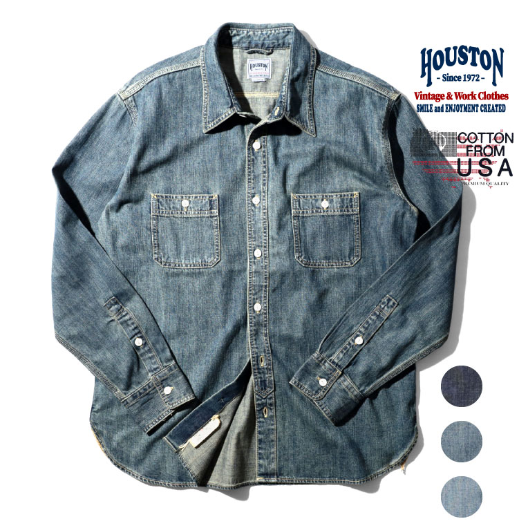 楽天市場】HOUSTON / ヒューストン 51335 US ARMY WW2 DENIM COVERALL