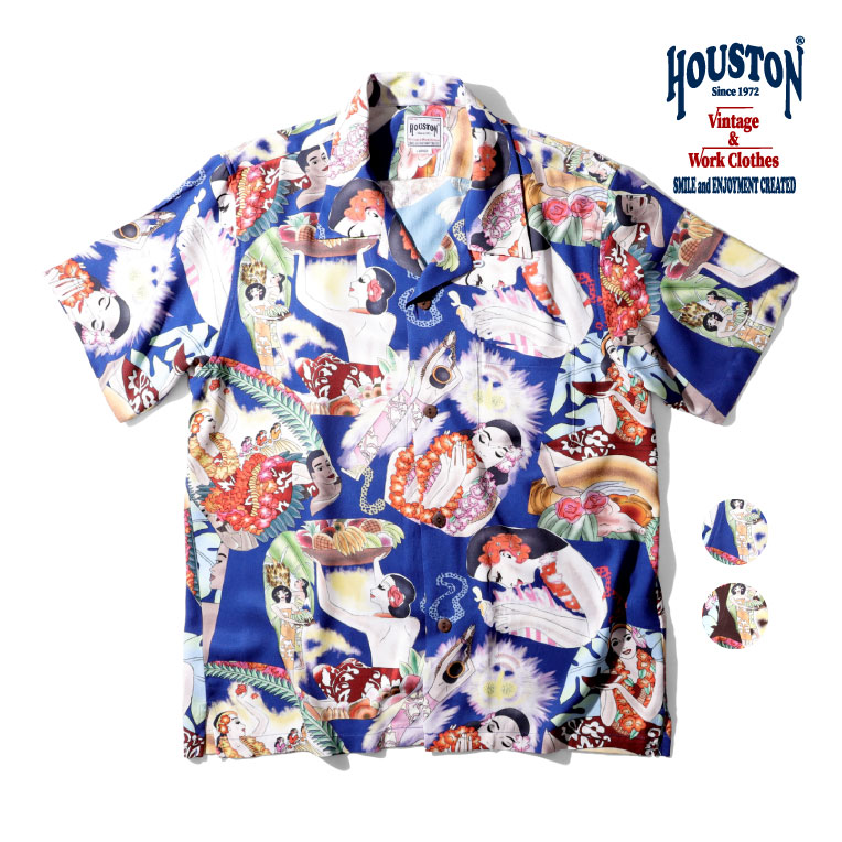 楽天市場】HOUSTON / ヒューストン 40975 ALOHA SHIRT (BORDER 