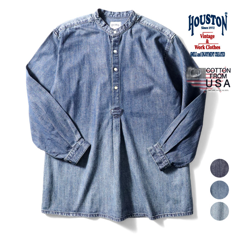 楽天市場】HOUSTON / ヒューストン 51245 COTTON LINEN CHINA JACKET