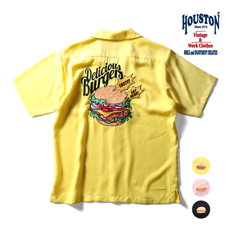 楽天市場】HOUSTON / ヒューストン 40992 BOWLING SHIRT (BURGER