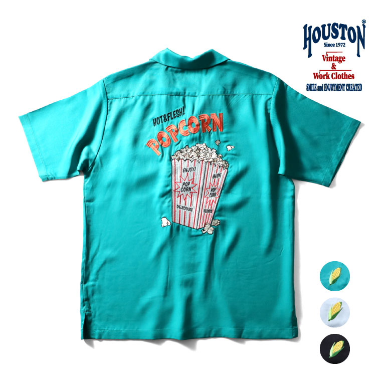 楽天市場】HOUSTON / ヒューストン 41000 SOUVENIR SHIRT (猿