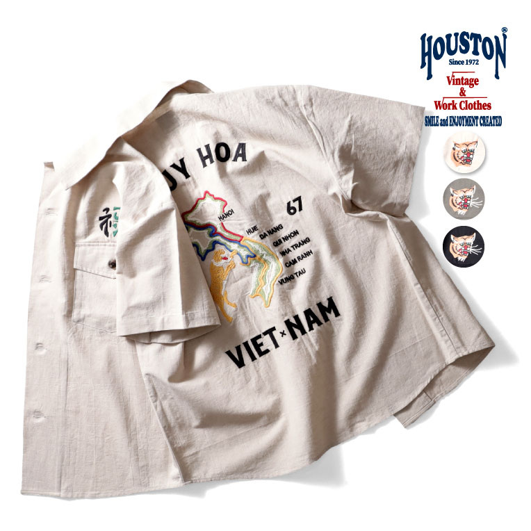 楽天市場】HOUSTON / ヒューストン 41000 SOUVENIR SHIRT (猿