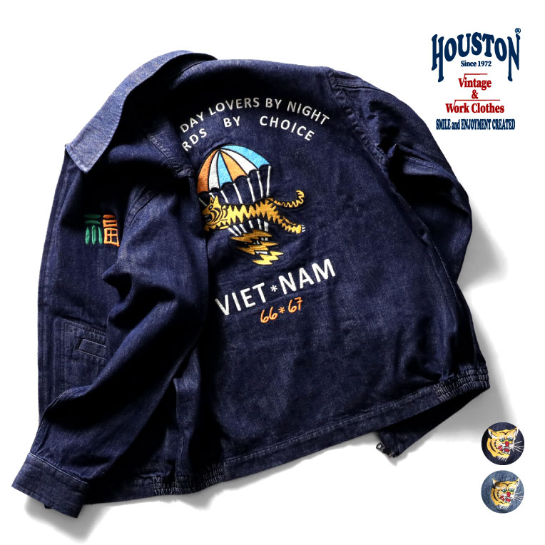 楽天市場】HOUSTON / ヒューストン 51282 MELTON AWARD JACKET