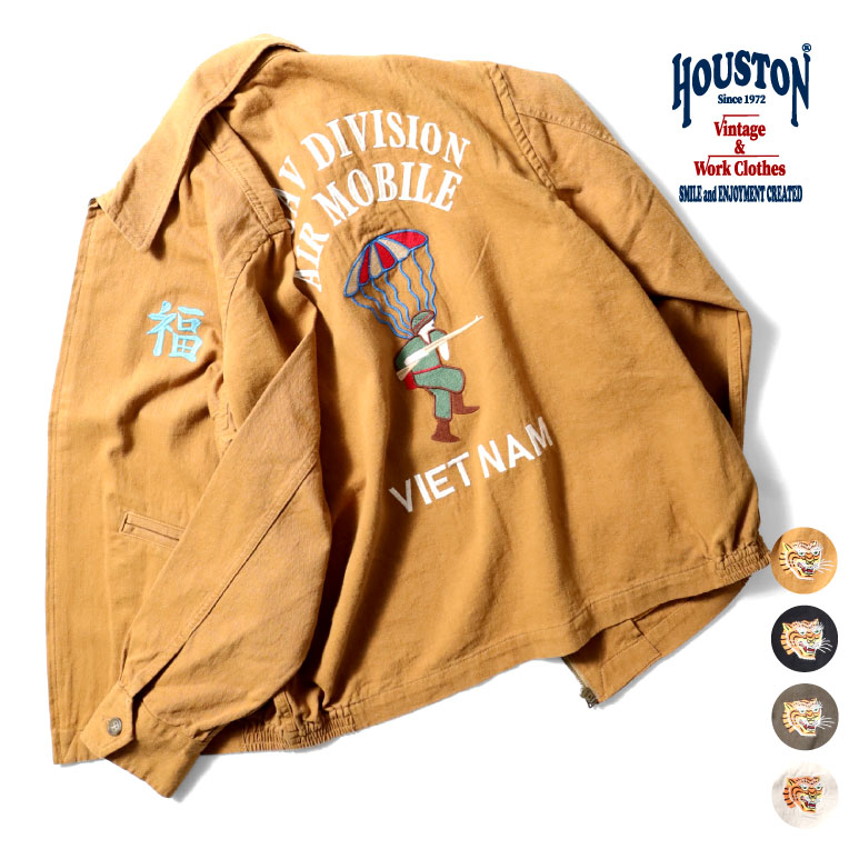 楽天市場】HOUSTON / ヒューストン 51242 DENIM VIETNAM JACKET