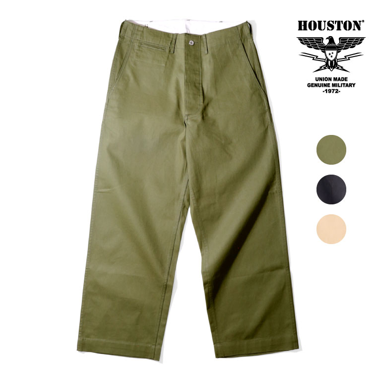 楽天市場】HOUSTON / ヒューストン 10116 60's ARMY CHINO PANTS / 60 