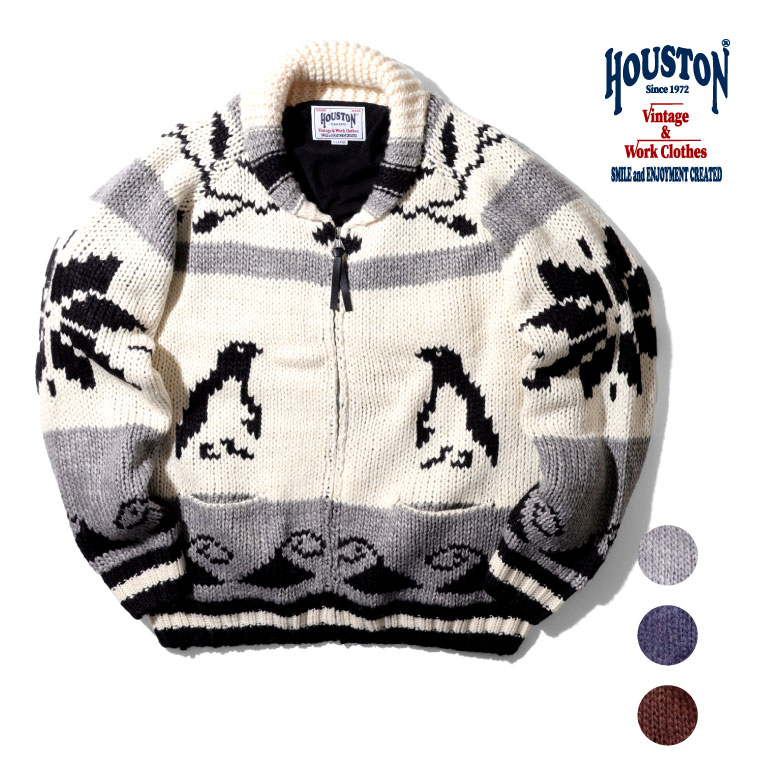 楽天市場】HOUSTON / ヒューストン 22151 COWICHAN KNIT CARDIGAN