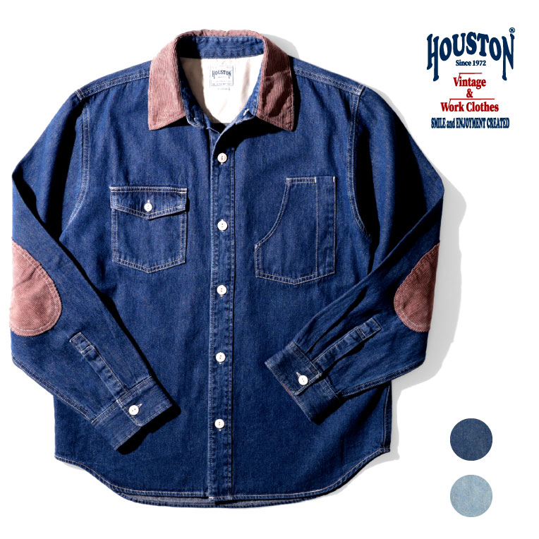 楽天市場】HOUSTON / ヒューストン 41052 CORDUROY DENIM WORK SHIRT