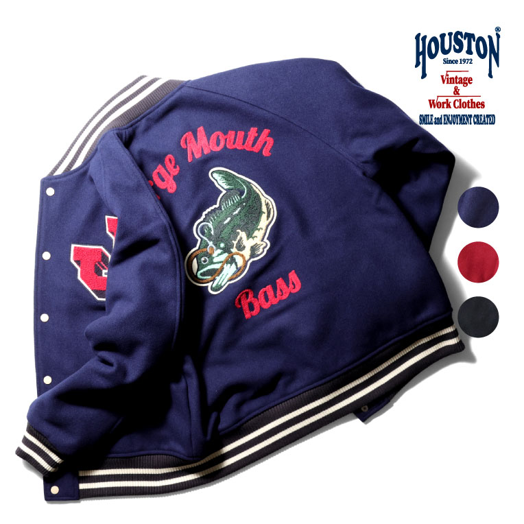 楽天市場】HOUSTON / ヒューストン 51233 MELTON AWARD JACKET