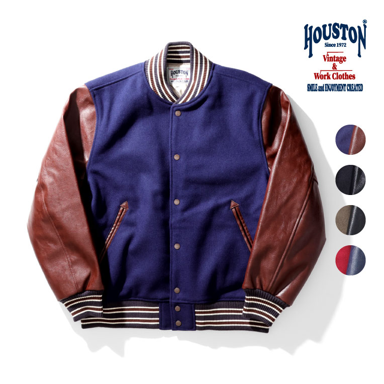 楽天市場】HOUSTON / ヒューストン 51238 MELTON AWARD JACKET 