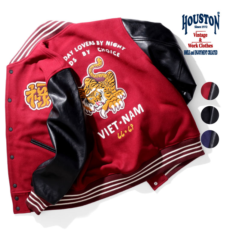 楽天市場】HOUSTON / ヒューストン 51283 MELTON AWARD JACKET (PANDA)/ メルトンアワードジャケット パンダ-全3色-  長袖 スタジャン スカジャン メンズ ミリタリー カジュアル 大きいサイズ ジャンパージャンバー 上野 東京[51283] : HOUSTON楽天市場店