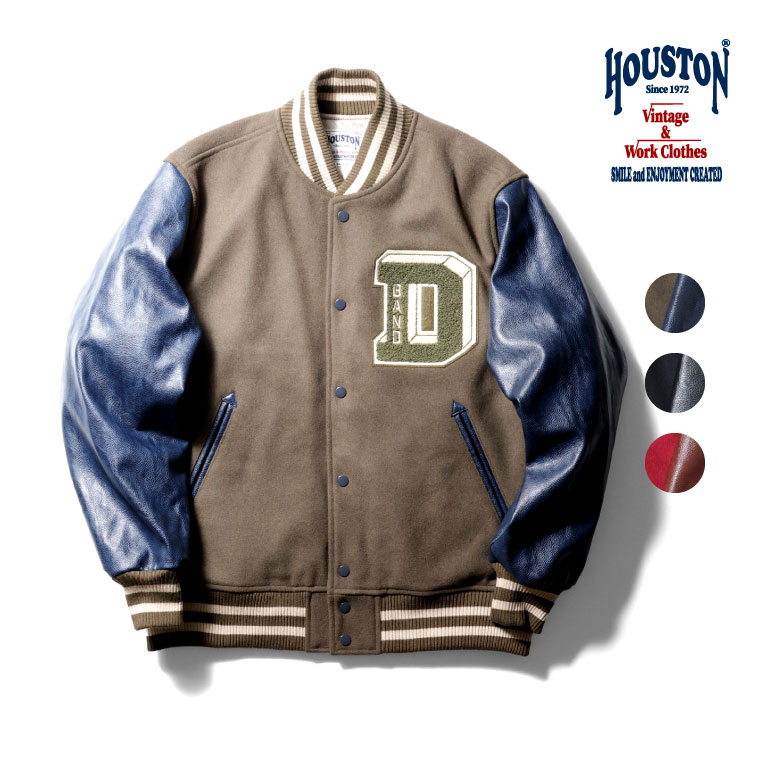 楽天市場】HOUSTON / ヒューストン 51282 MELTON AWARD JACKET