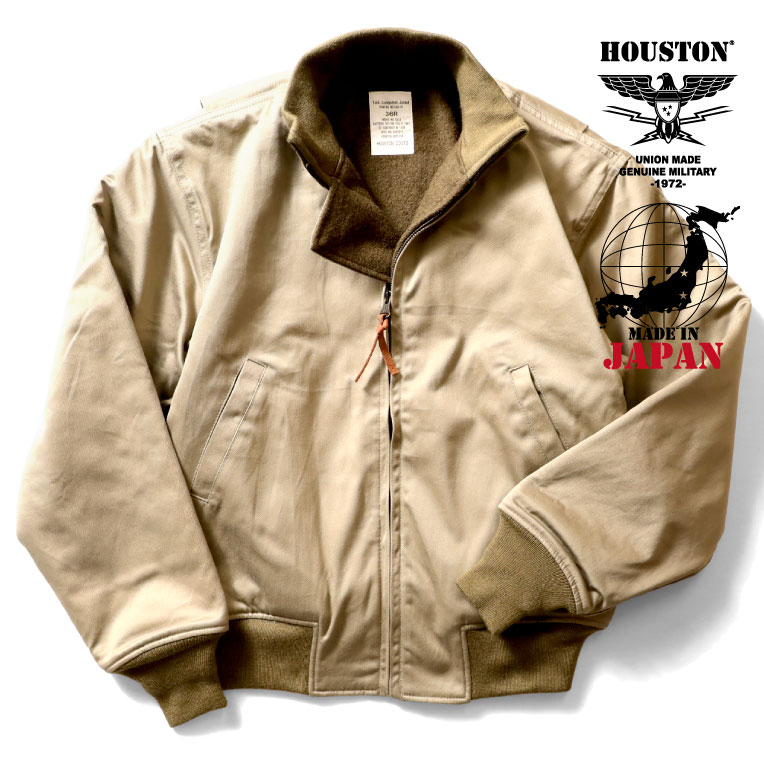 【 HOUSTON × Denime / ヒューストン ドゥニーム コラボ / DENIME】×【HOUSTON】 コラボレーション第二弾！ 『DENIM A-2