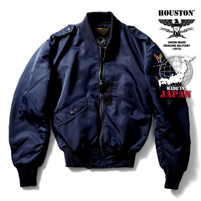 楽天市場】HOUSTON / ヒューストン 5L-2BX L-2B FLIGHT JACKET / L-2B フライトジャケット -全1色-  MILITARY ミリタリー メンズ 大きいサイズ ナイロン アウター ブルゾン ライトゾーン エアフォース L2B おしゃれ 定番 パイロット  リサイズ[5L-2BX] : HOUSTON楽天市場店