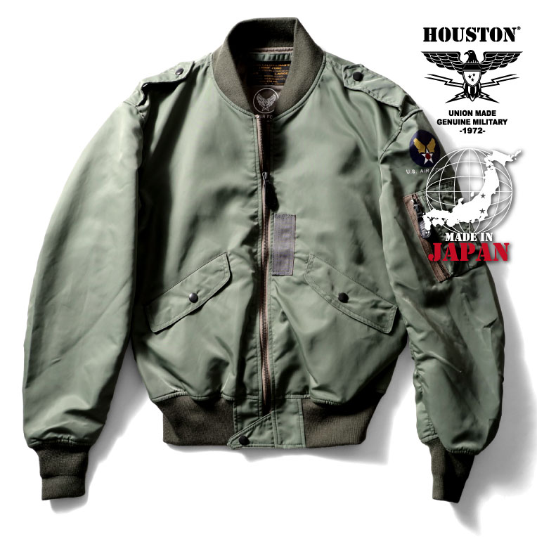 楽天市場】HOUSTON / ヒューストン 5006z B-15D FLIGHT JACKET -MODIFY