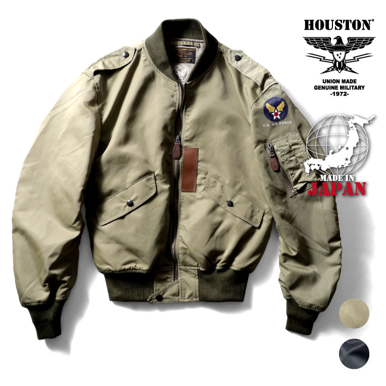 楽天市場】HOUSTON / ヒューストン 5CW45P CWU-45P FLIGHT JACKET