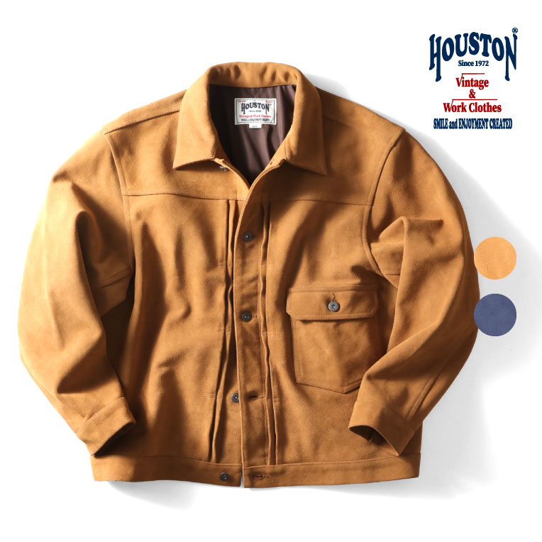 楽天市場】HOUSTON / ヒューストン 8211 COW SUEDE MA-1 FLIGHT JACKET