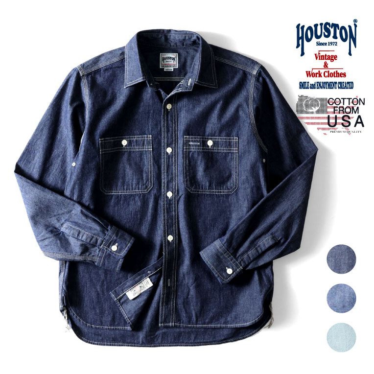 楽天市場】HOUSTON / ヒューストン 40696 USA COTTON DENIM