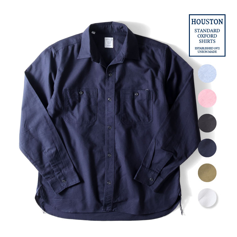楽天市場】HOUSTON / ヒューストン 41065 OXFORD B/D SHIRT 楽天市場】HOUSTON / ヒューストン 41065 OXFORD B/D SHIRT