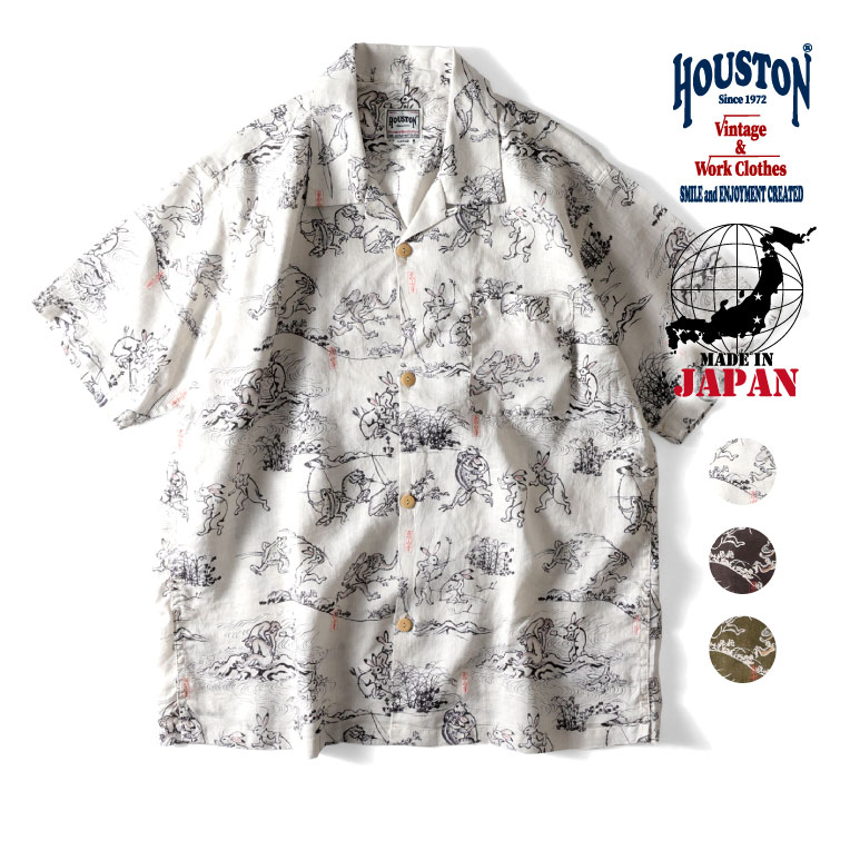 楽天市場】HOUSTON / ヒューストン 41038 DISNEY ALOHA SHIRT
