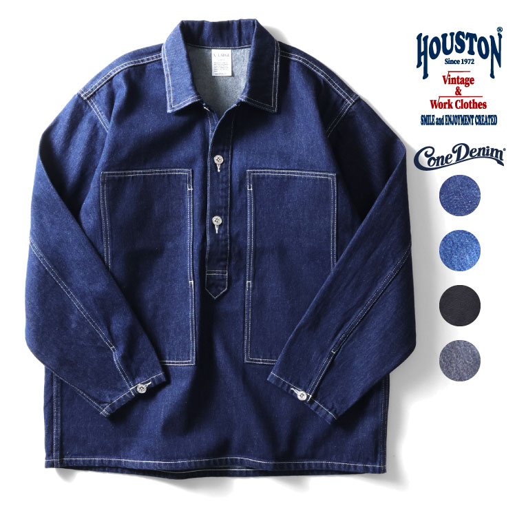 楽天市場】HOUSTON / ヒューストン 40696 USA COTTON DENIM