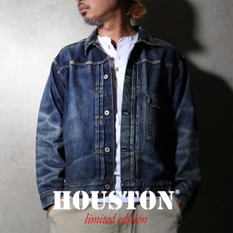 【専用】HOUSTONヒューストン14ozセルビッチデニムジャケット1st 楽天市場】HOUSTON ヒューストン 14ozセルビッチデニム