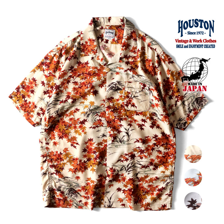 HOUSTON / ヒューストン 41166 ALOHA SHIRT (紅葉) / アロハシャツ -全3色- 半袖シャツ 薄手 ハワイアンシャツ メンズ ヴィンテージ カジュアル アメカジ 和柄 国産 [41166] 15,096円