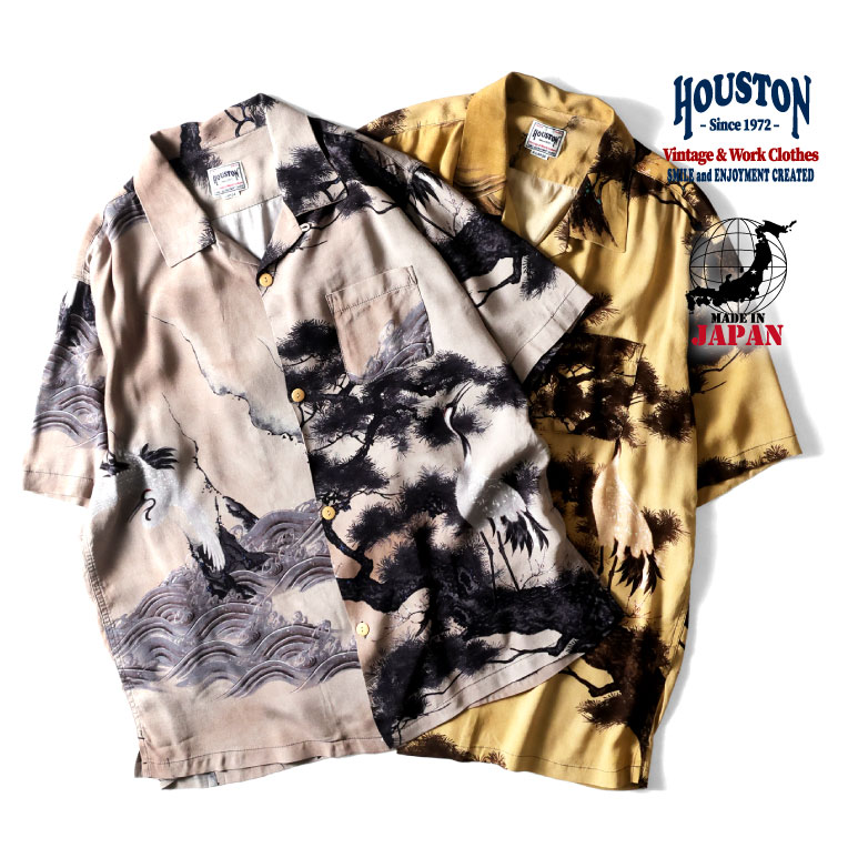 楽天市場】HOUSTON / ヒューストン 41038 DISNEY ALOHA SHIRT