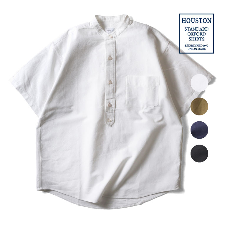 HOUSTON / ヒューストン 41191 OXFORD S/S BAND PULLOVER SHIRT / オックスフォードバンドカラープルオーバー半袖シャツ -全4色- メンズ シンプル ミリタリー カジュアル アメカジ ヴィンテージ 無地 [41191]