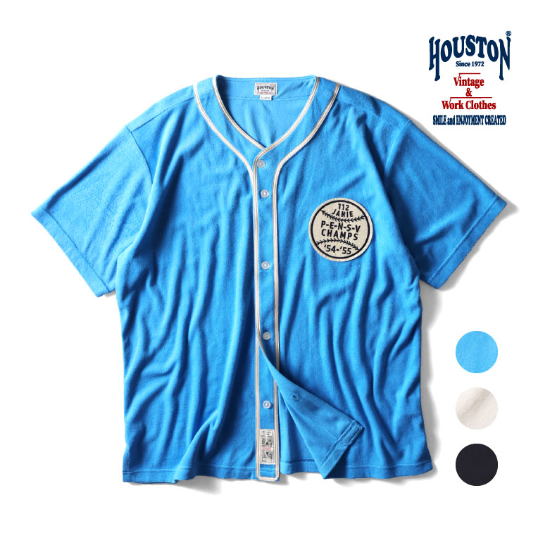 楽天市場】HOUSTON / ヒューストン 41240 PILE BOWLING SHIRT