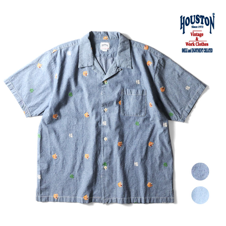 楽天市場】HOUSTON / ヒューストン 41216 CHAMBRAY EMB CUBA