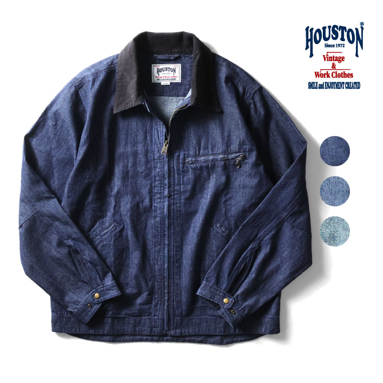 楽天市場】HOUSTON / ヒューストン 51486 CONE DENIM U.S. ARMY