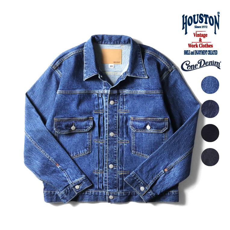 楽天市場】HOUSTON / ヒューストン 51491 US COTTON DENIM