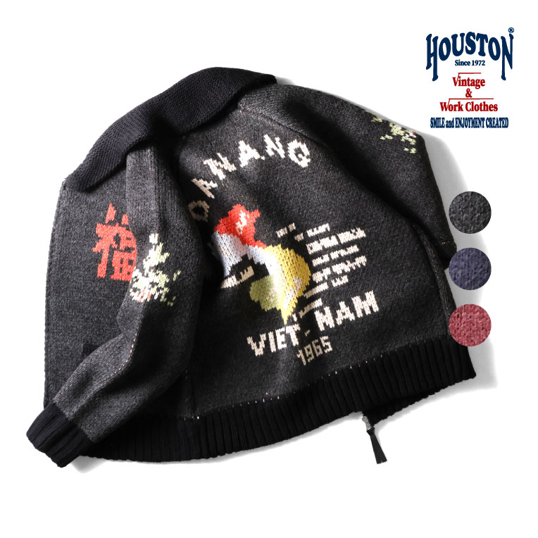 【楽天市場】HOUSTON / ヒューストン 22318 COWICHAN SWEATER (MAP)/ カウチンニットセーター -全3色 ...