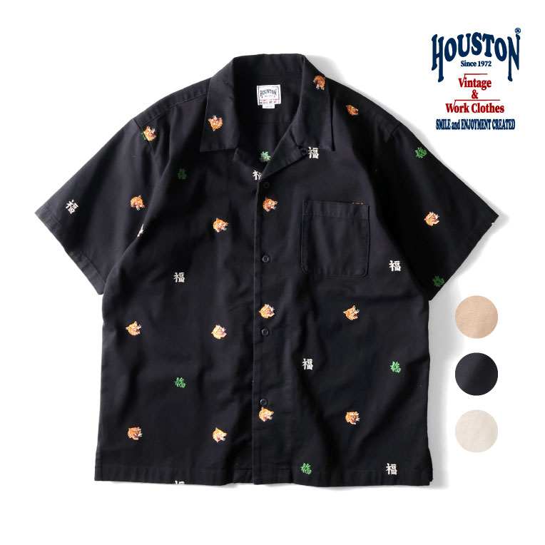 HOUSTON / ヒューストン 41244 TWILL ALLOVER EMB S/S SHIRT / ツイル総柄刺繍半袖シャツ -全3色- 半袖シャツ 薄手 刺繍 メンズ ヴィンテージ カジュアル アメカジ [41244]