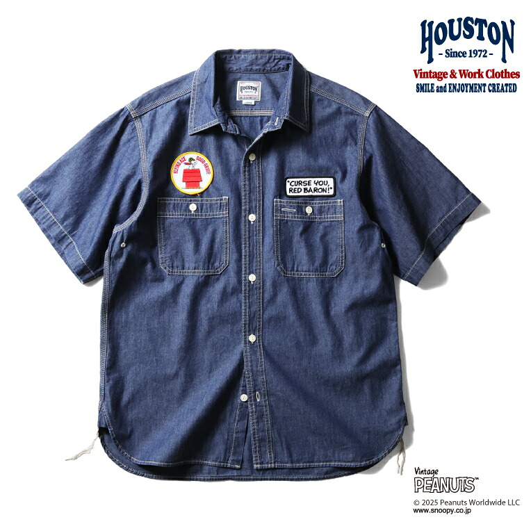 HOUSTON / ヒューストン 41250 PEANUTS PATCH CHAMBRAY SHIRT (FLYING ACE) / パッチシャンブレーシャツ (フライングエース) -全1色- メンズ ピーナッツ レトロ コラボ 別注[41250]