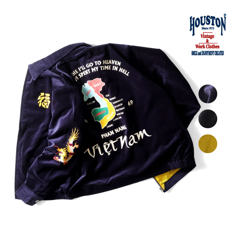 Houston ベトジャン 別珍 Lサイズ HOUSTON 別珍刺繍ベトジャン Lサイズ ネイビー HOUSTON ヒューストン