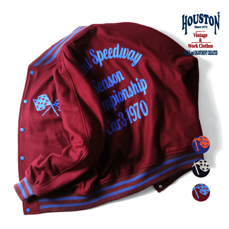 美品☆msgm スタジャン 楽天市場】HOUSTON ヒューストン スタジャン MELTON AWARD JACKET