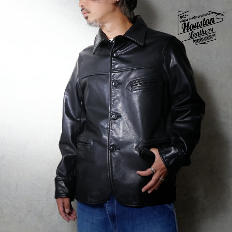 HOUSTON レザートラッカージャケット　leather jacket 楽天市場】【OFFICIAL限定】HOUSTON / ヒューストン 8222 INDIGO