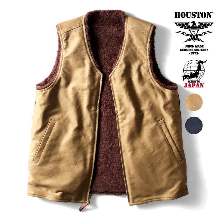 [HOUSTON] ヒューストン 50397 BODY ARMOR ベスト　XL HOUSTON / ヒューストン 50397 BODY ARMOR VEST / ボディアーマー