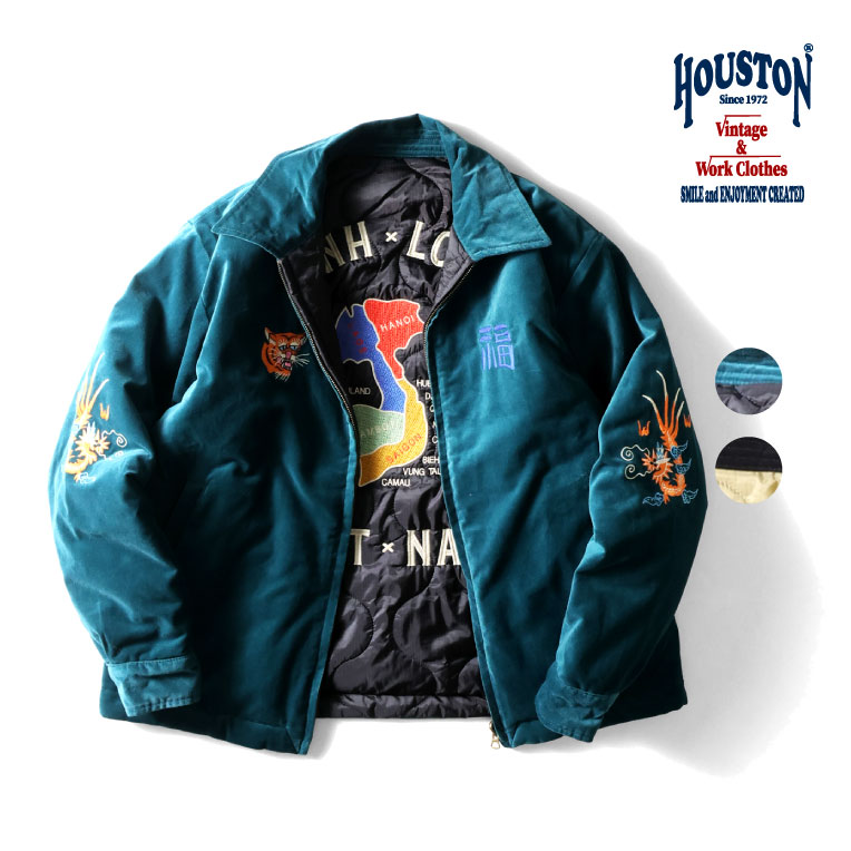 楽天市場】HOUSTON ヒューストン ベトジャン VIETNAM JACKET 51471