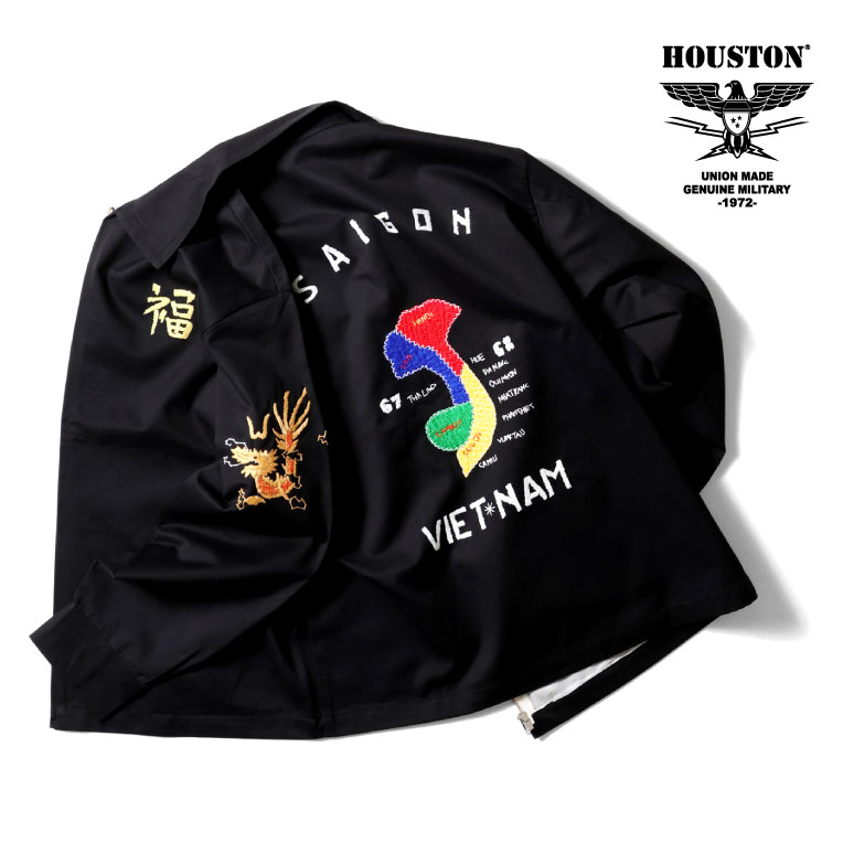 楽天市場】HOUSTON / ヒューストン 51514 REVERSIBLE VIETNAM JACKET