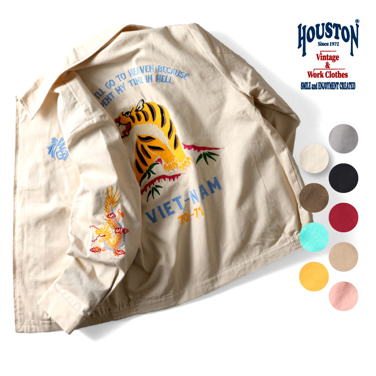 楽天市場】HOUSTON / ヒューストン 51413 KIDS SOUVENIR JACKET (TIGER