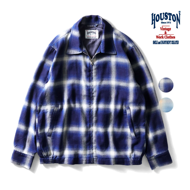 HOUSTON / ヒューストン 51574 INDIGO OMBRE HBT JACKET / インディゴオンブレーチェックヘリンボーンツイルジャケット -全2色- メンズ MILITARY アメカジ ビンテージ 大きいサイズ [51574]｜HOUSTON店