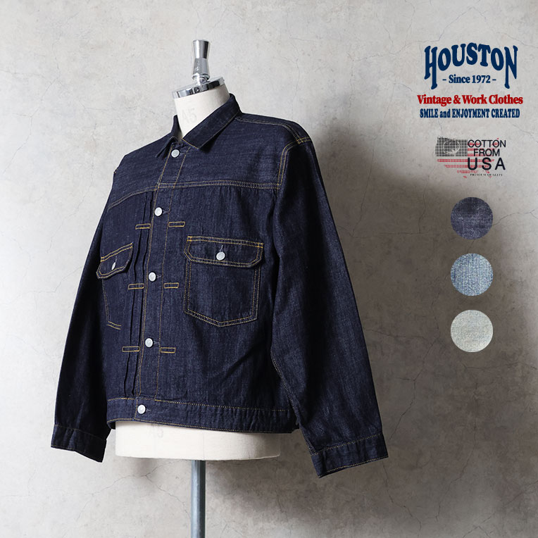 HOUSTON / ヒューストン 51584 U.S. COTTON TYPE2 DENIM SHIRT JACKET / USコットンタイプ2デニムシャツジャケット -全3色- メンズ MILITARY アメカジ ビンテージ 大きいサイズ Gジャン 8オンス [51584]｜HOUSTON店