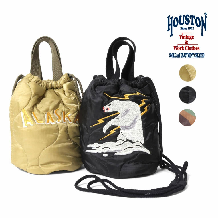 HOUSTON / ヒューストン 6846 EMB QUILTING EFECT BAG (ALASKA) / 刺繍キルティングエフェクトバッグ(アラスカ) -全3色- メンズ レディース 男女兼用 手提げ袋 ショルダーバッグ ロゴ 肩掛けバッグ 巾着 2WAY MILITARY ミリタリー スカジャン [6846]