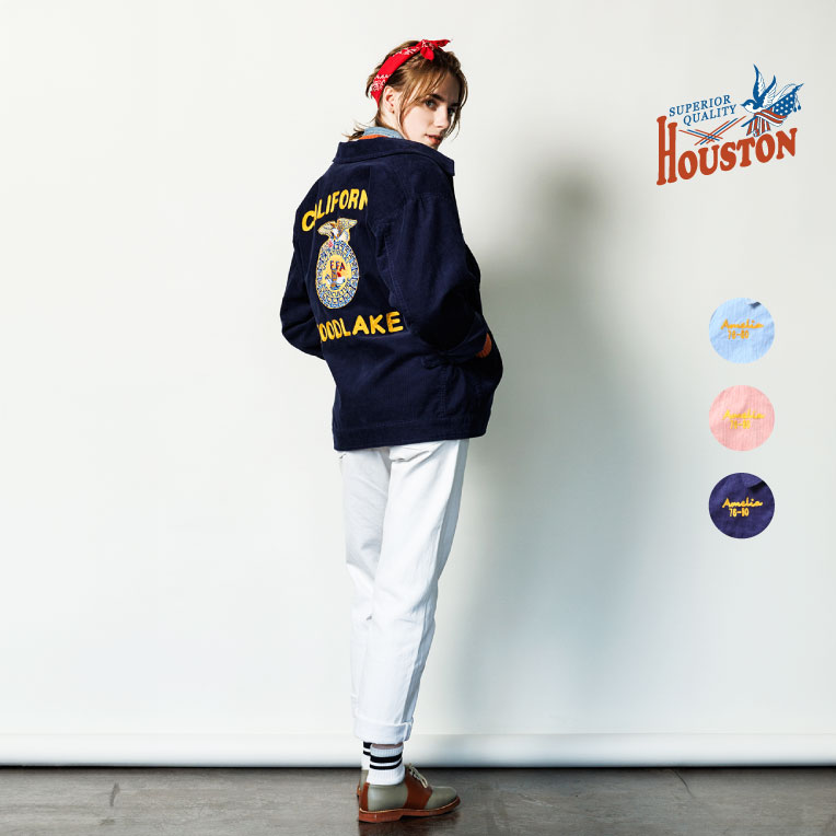 HOUSTON woman / ヒューストン ウーマン 5018W CORDUROY FFA JACKET / コーデュロイFFAジャケット -全3色- レディース 大きめ オーバーサイズ ファーマーズジャケット ワイドシルエットミリタリー スカジャン アメカジ ヴィンテージ [5018W]｜HOUSTON店