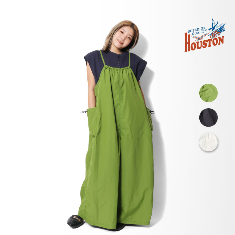 HOUSTON woman / ヒューストン ウーマン 1017W NYLON GATHERED OVERALLS / ナイロンギャザーオーバーオール -全3色- シンプル 2WAY 前後着用可能 レディース キャミワンピ サロペット オールインワン アウトドア カジュアル スポーティー [1017W]｜HOUSTON店