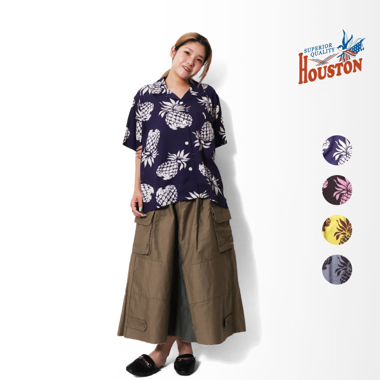 HOUSTON ヒューストン レオパードシャツ MINT HOUSTON】/ヒューストン 41103 ALOHA SHIRT (LEOPARD) / アロハ