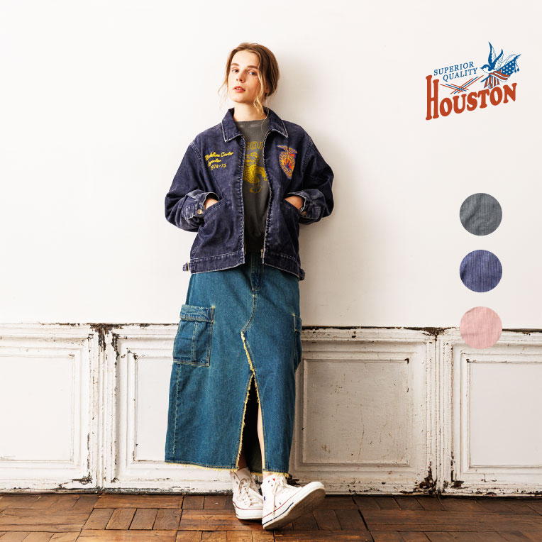 楽天市場】HOUSTON woman / ヒューストン ウーマン 5018W CORDUROY FFA