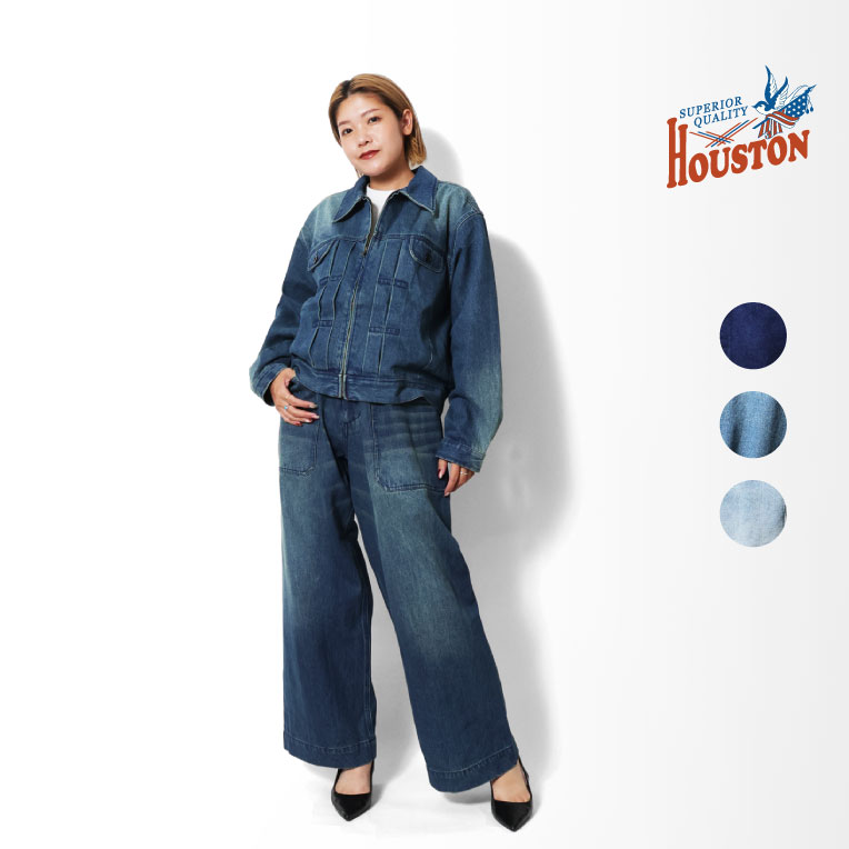 HOUSTON woman / ヒューストン ウーマン 5052W 10oz DENIM TRUCKER JACKET / デニムトラッカージャケット -全3色- 無地 ワークスタイル 経年変化 アウトドア ヴィンテージ アメカジ ミリタリー [5052W]